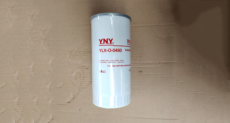 VG6100007005