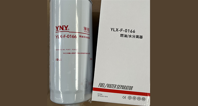 VG1092080052