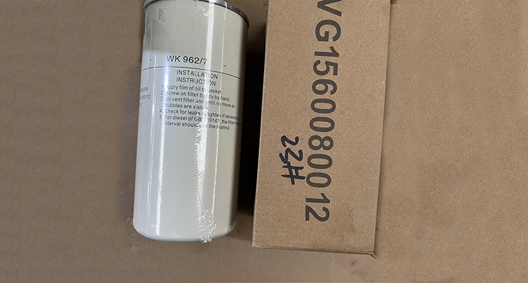 VG1560080012/7