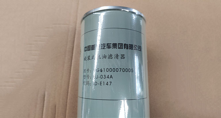 VG61000070005