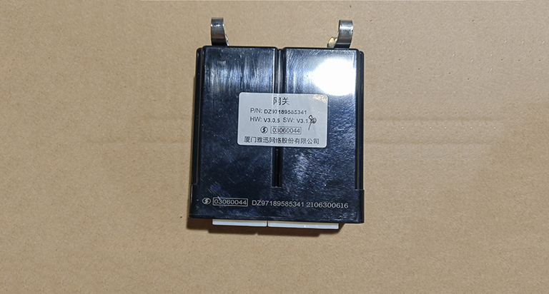 DZ97189585341