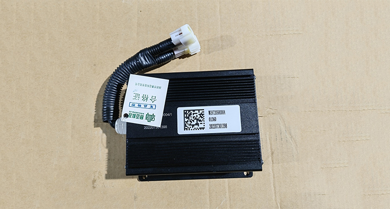 WG9720580004
