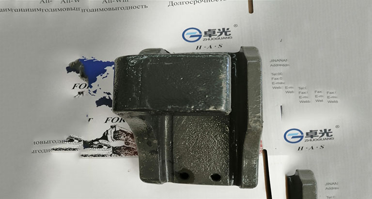 WG9725520277