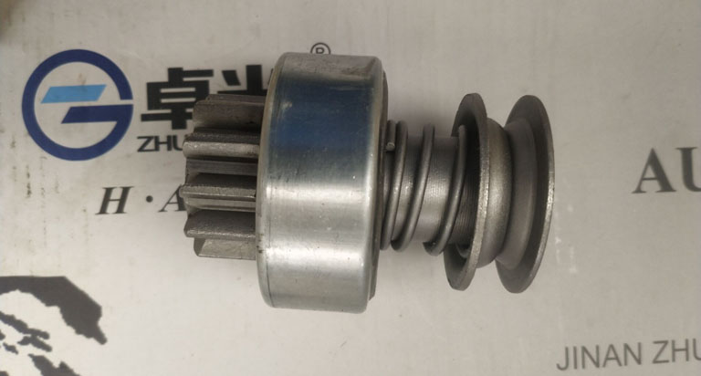 QD263Y