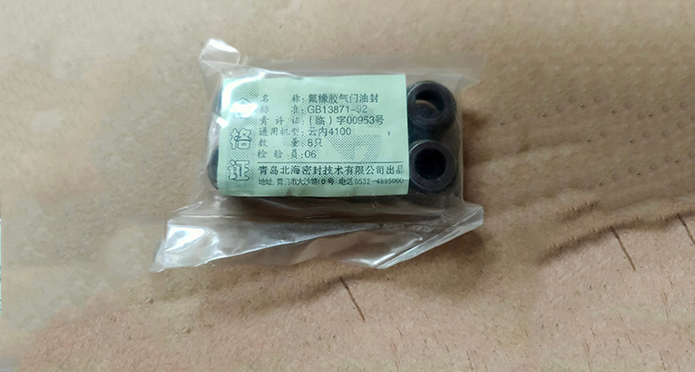 4100QB-03.01.01A
