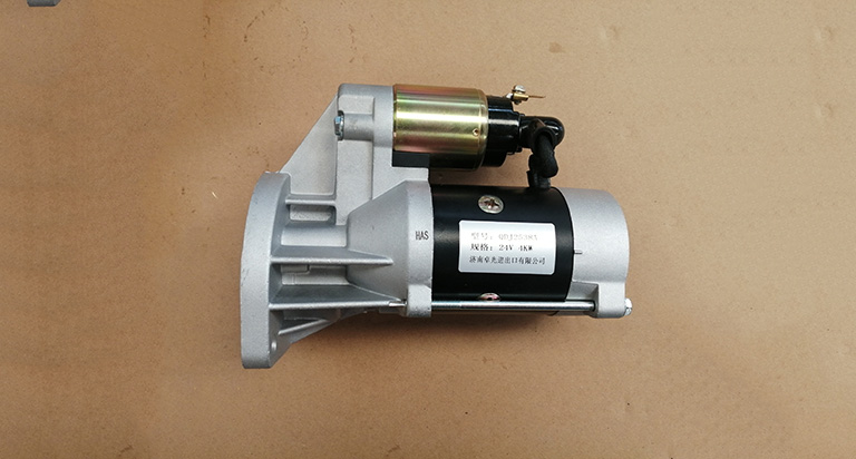 QDJ2538A