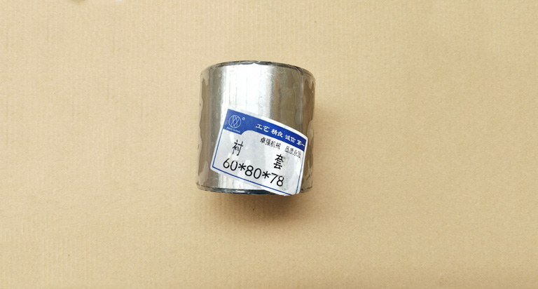 252600343