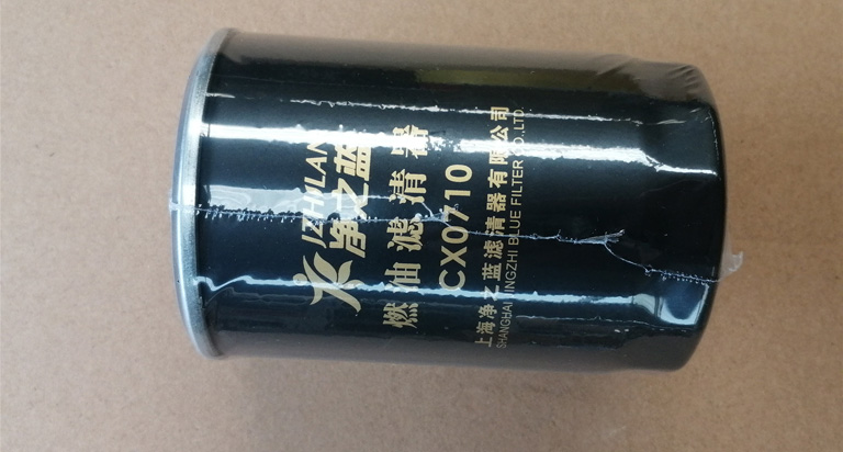 6QA-1105300A