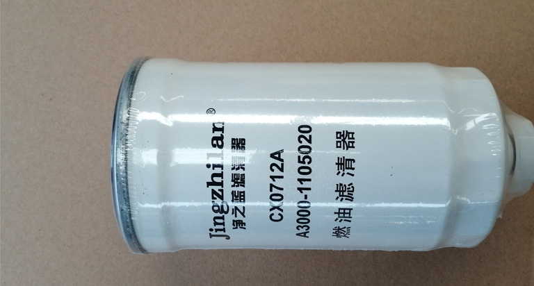 A3000-1105020/CX0712A/CX0709A