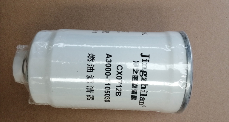 A3000-1105030