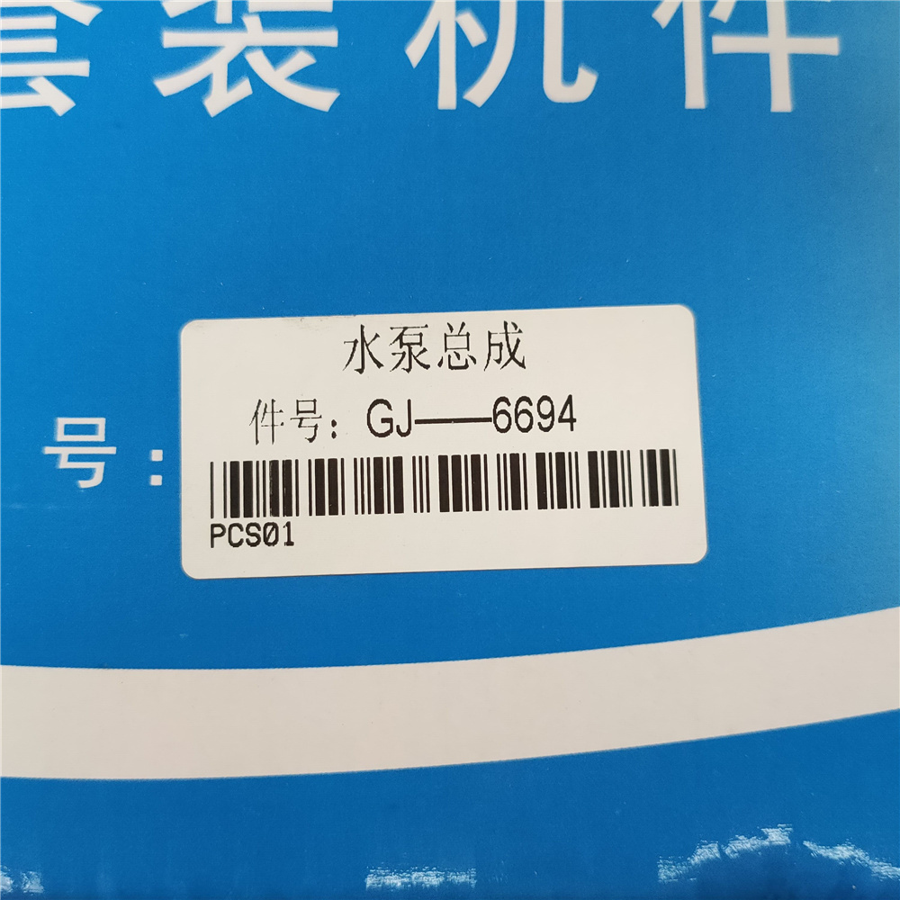 1627809104929241.jpg