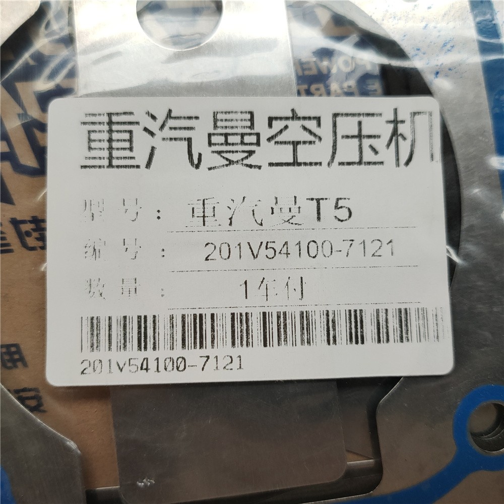 1627809756821048.jpg 22 (2).jpg