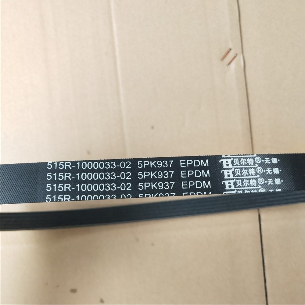 1642231328836929.jpg