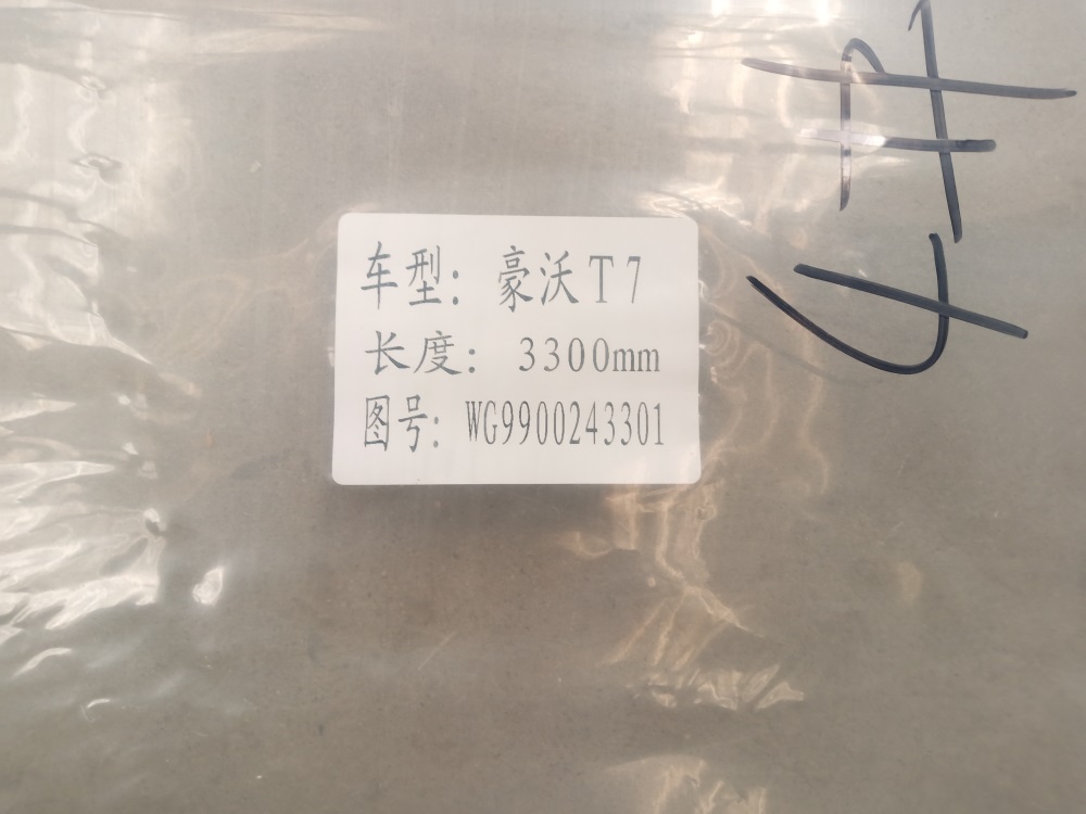 1647071015770480.jpg