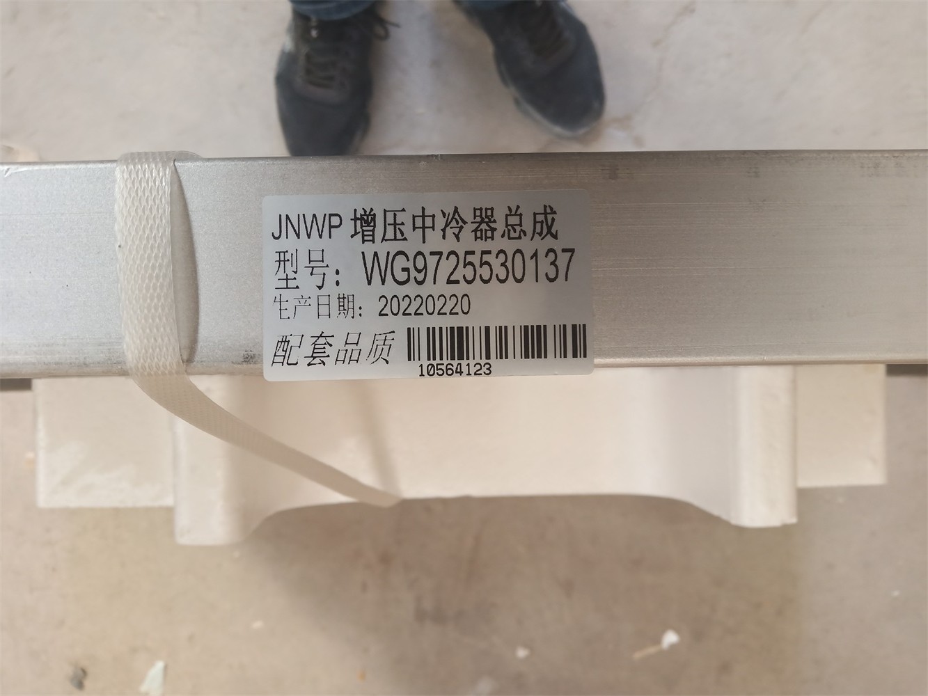 1647074738499497.jpg